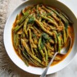 Greek Green Beans Recipe